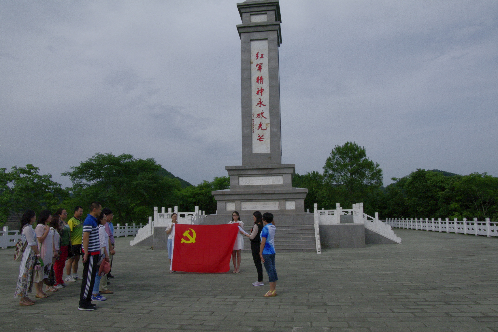 我校党支部赴石泉进行"两学一做"学习交流活动